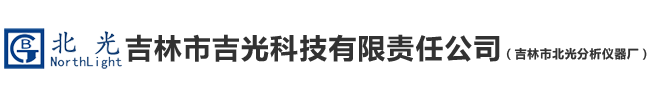 遼寧伊萊特電氣設備科技有限公司